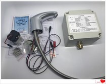 Sheng Road automatic sensing faucet CF-8601 8611 000 50 US standard
