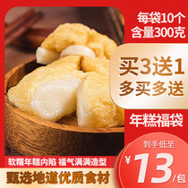 Japanese brushed blessing bag rice cake Japanese Kwantung cooking ingredients glutinous rice sandwich spicy hot pot commercial fast food