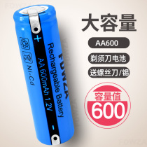 Shaver fs320fs357fs623fs325fs358fs629 831 rechargeable battery 1 2v Universal accessories
