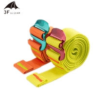 Three peaks out of the quick release strap Moisture pad strap Multi-functional high-strength webbing backpack strap tensioning rope