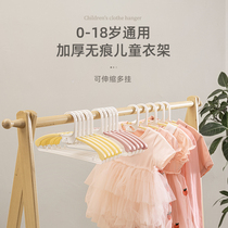 Childrens hangers babies small ones hanging clothes babies and children multi-functional household hangers