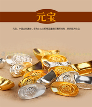 Thailands gold and silver Yuan Baozuos handicraft Buddha Hall is dedicated to the Buddha card shell