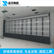 Factory direct TV Wall splicing screen floor cabinet 46 inch 49 inch 55 inch 65 inch security TV monitor cabinet
