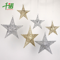 Thousand Nord Christmas tree decorations 30cm gold wrought iron stars window ornaments 20cm silver glitter three-dimensional stars