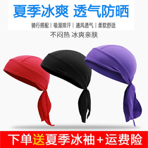 Magic Headscarf Outdoor Riding Cap Breathable Speed Dry Pirate Hat Motorcycle Bag Towels Hood Male Summer Sun Protection Thin