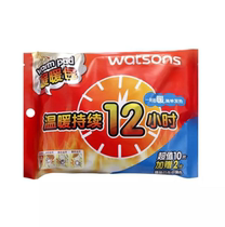 watsons Watsons can be attached type warm bag warm baby 12 pieces easy bear warm paste warm body paste