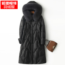 2021 winter new Haining leather down jacket women sheep leather leather women fox fur collar fur coat
