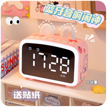  ins alarm clock Student-specific girl powerful wake-up clock desktop electronic clock pendulum wake-up artifact children