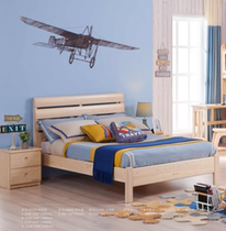Songbu Kingdom Nordic Pine Wood Pure Solid Wood Children Furniture Original Wood Color Single Layer Bed Children Bed Linen Bed Classic Brief