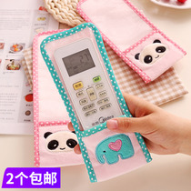 Creative Cute Cloth Art Remote Control Protective Sheath Waterproof TV Beauty Galier Air conditioning Remote control plate Dust cover