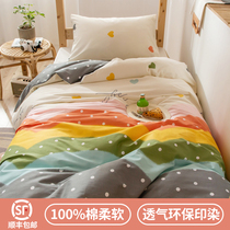 Bird and tree cotton student dormitory bed three-piece set of cotton sheets duvet cover 1 2m bedroom single bed supplies