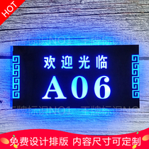 Luminous house number Hotel KTV club box Foot bath city rechargeable battery electronic led light customization