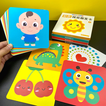 Black and white cards early to teach newborn baby vision excitation 0 to 3 months baby chasing colorful card puzzle toy