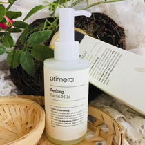 Flemina natural plants mild anti - sensitive exfoliation 150 ml