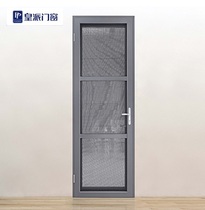 Imperial doors and windows Windsor Castle swing door Outdoor aluminum alloy door Kitchen and bathroom door Bathroom door Custom toilet door