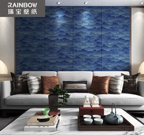 RAINBOW Ruibao wallpaper gathering landscape series New Chinese wallpaper living room bedroom TV wall background