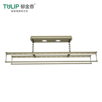 Intelligent Tulip Clothes Machine TA612-2