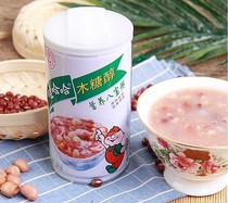 New Wahaha xylitol eight treasure porridge 360g * 12 cans whole box of sugar-free low sugar low fat high fiber meal porridge