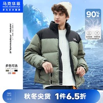 Marc Wah Fei you velvet couple down jacket mens autumn and winter New thick winter coat mens and womens same model