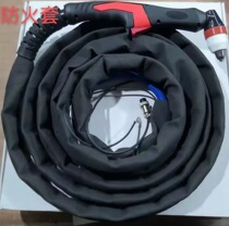 P80 cutting mouth cutting gun Black Wolf cutting mouth cutting gun head whole gun