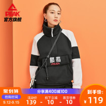 Peak casual sweater ladies 2021 New comfortable shirt casual loose fashion sportswear H