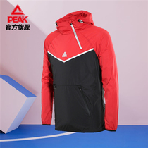 Pick windbreaker mens 2021 new mens half-open chest sports hooded jacket casual windbreaker mens clothing