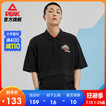 Pick aspiring youth series lapel short T mens 2021 summer Peking Opera embroidery trend stitching casual POLO shirt
