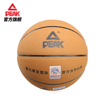 Pick basketball 2021 new indoor and outdoor training universal No 7 basketball high elastic wear-resistant PU soft leather training ball
