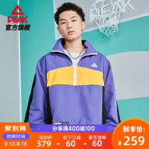 Pickluwei series 2021 autumn new mens color sports casual wear half open chest windbreaker woven coat