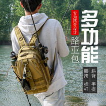 Single shoulder dual-purpose outdoor chest bag fishing backpack Luya equipment camouflage mens portable shoulder bag waterproof fish pole bag