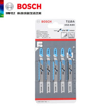Germany Bosch T118A imported curved saw strip comb metal cutting saw blade economical 66mm
