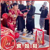 Pick up game 2021 wedding shoes box ring wedding tricky toys women set round shoe box wedding groom