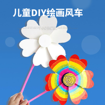 Blank painting windmill young children handmade diy coloring graffiti art hand painted material bag outdoor toys