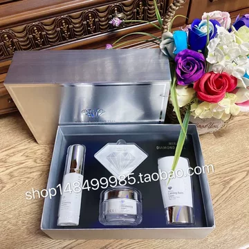润妮秀钻石包-润妮秀钻石包促销价格、润妮秀钻石包品牌- 淘宝