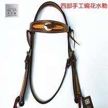 Western Weider horse equipment riding accessories saddle horse back Edge Harness