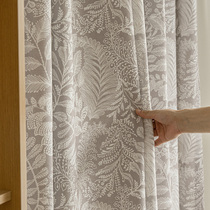Conccident - Grey Japanese - style Simple and Clean - American Clean - and - Close Cotton - Flash Environmentally Protective Customized Living Room Studio curtains