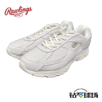 Export USA Rawlings Rollins Professional Baseball Softball Sports Training Shoes Adult White