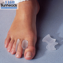 US imported Capejiao Bunheads silicone protective pad toe separator ballet accessories 1045