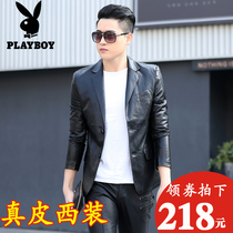 Playboy Spring and Autumn Mens Leather Leather Clothing Slim Korean Locomotive Handsome Suit Sheep Jacket Trend Jacket