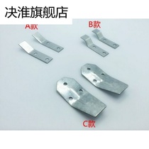 Urinal adhesive hook Urinal adhesive hook Ceramic urinal pendant hanging wall hanging piece matching