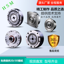 Lifu harmonic reducer joint robot with harmonic can replace Green Space HD Xinbao harmonic Reducer