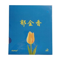 Tulip single sponge long rubber raw rubber rubber table tennis special Japanese sponge