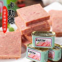 Russian style pork luncheon meat canned ready-to-eat ham picnic travel food Hot pot appetizer 198g