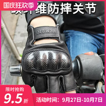 Spot Harley Indian CM500 motorcycle gloves anti-drop carbon fiber protection locomotive half finger black sheepskin