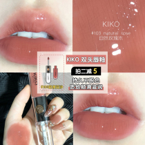 Italy KIKO double-headed lip glaze long-lasting non-bleaching small silver tube lipstick Lip gloss 103 milk tea hummus color
