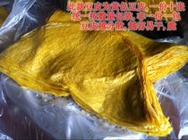 2 pieces of yellow Minan Zhangzhou Stone Code of five - fragrance peel curl of Quanzhou chicken roll hand tofu salty