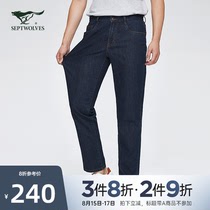 Seven wolves jeans mens straight loose youth casual trend Korean version of all-match elastic simple mens long pants