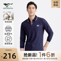 Seven wolves long-sleeved POLO shirt mens autumn new fashion 2021 solid color pure mercerized cotton mens lapel T-shirt