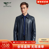 (Same model in shopping mall) Seven wolves men's leather jacket winter 2021 warm lapel business men's jacket