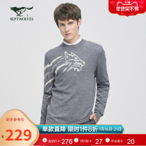 (Shopping mall same model) Seven wolves autumn and winter cotton wool sweater mens fashion high collar pullover printing mens tide